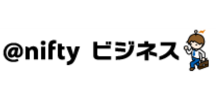 niffty ビジネス