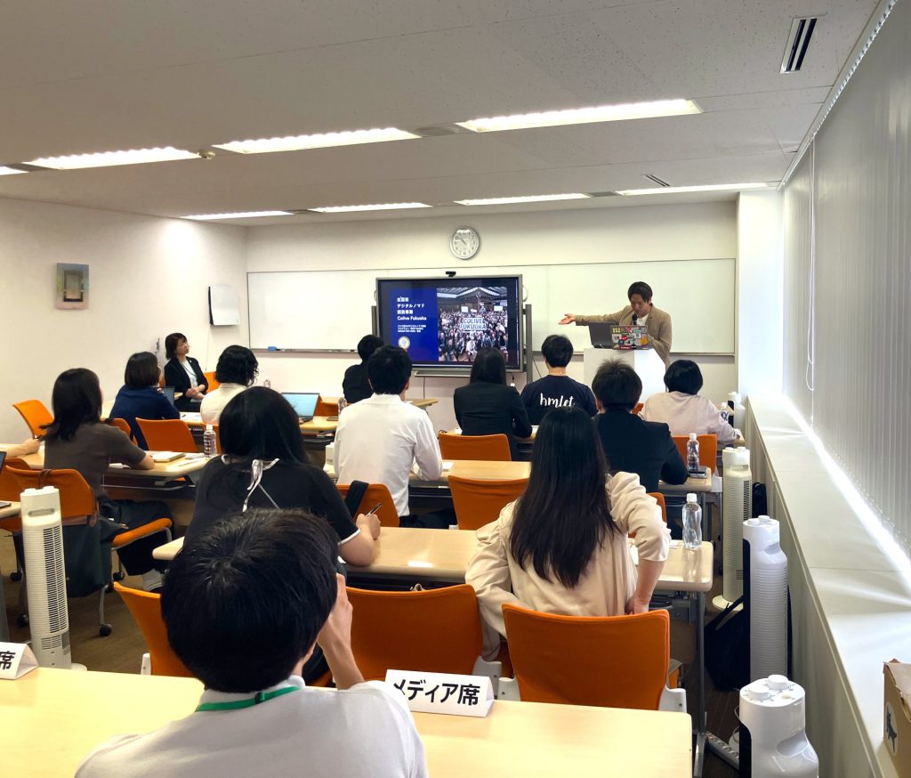 セミナー午前の部の会場写真